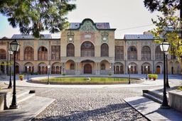 جاذبه‌های تهران برای گردشگران