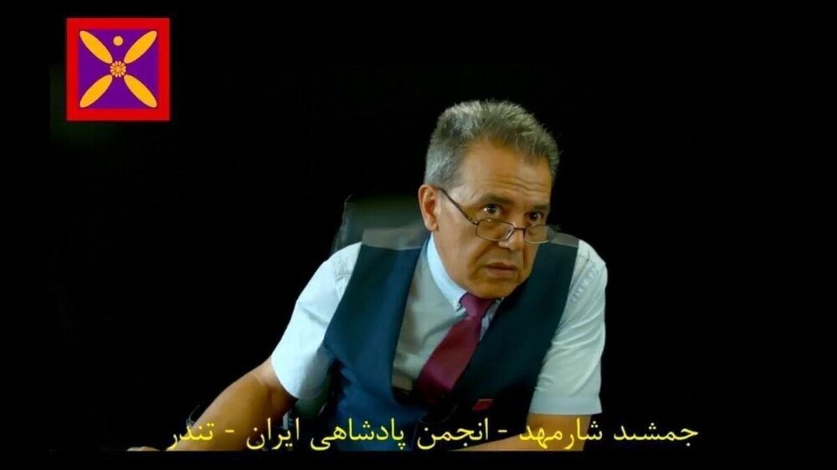 سرکرده گروهک تروریستی «تندر» اعدام می شود؟/ «شارمهد» کیست؟ 
