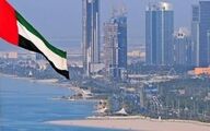 ایران امارات را به شدت نابود خواهد کرد