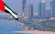 ایران امارات را به شدت نابود خواهد کرد