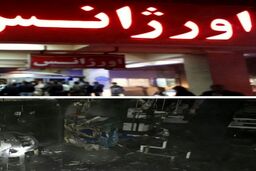 جزییات انفجار بیمارستان میاندوآب/گرم شدن دستگاه اکسیژن علت اصلی