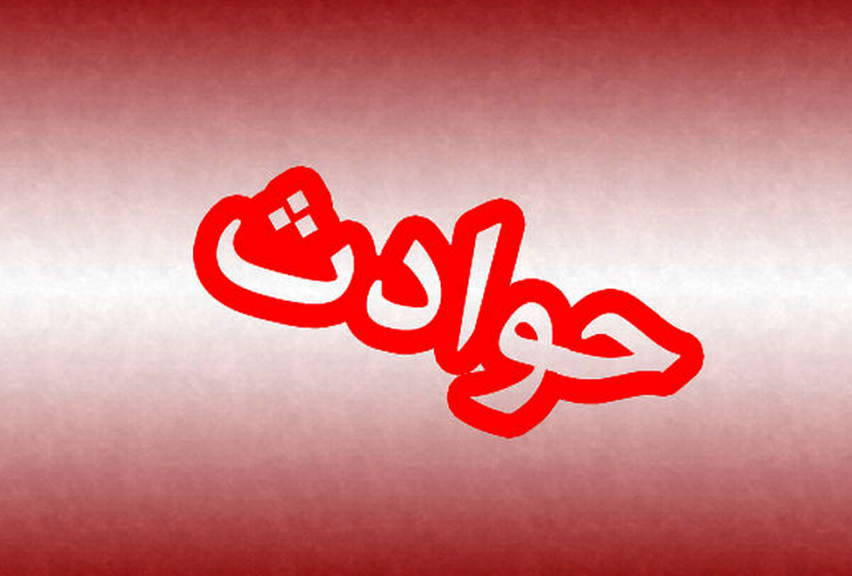 خودکشی تلخ یک بیمار کرونایی در تبریز