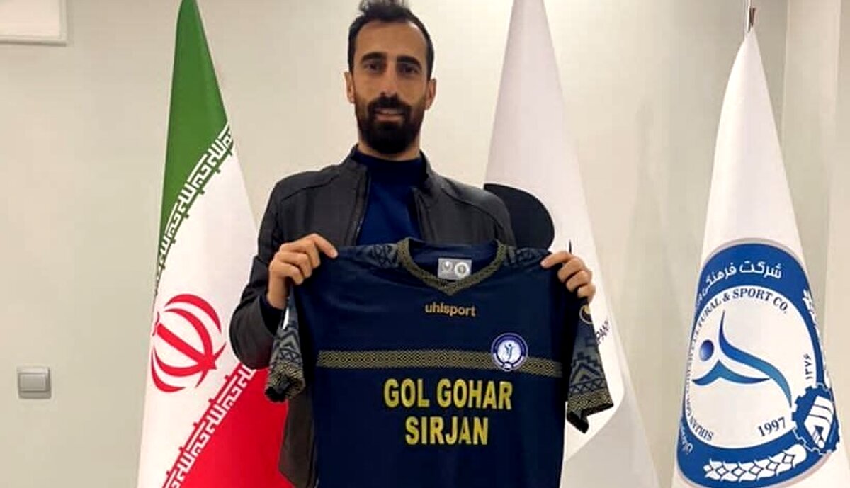 زنده: لحظه به لحظه با روز پایانی نقل و انتقالات