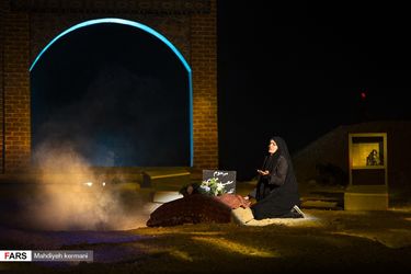 محشر در پارک ارم