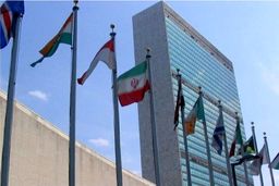 نامه هشدار آمیز ایران روی میز اعضای شورای امنیت