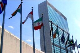 نامه هشدار آمیز ایران روی میز اعضای شورای امنیت