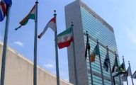 نامه هشدار آمیز ایران روی میز اعضای شورای امنیت