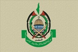 حماس پیروزی طالبان را تبریک گفت