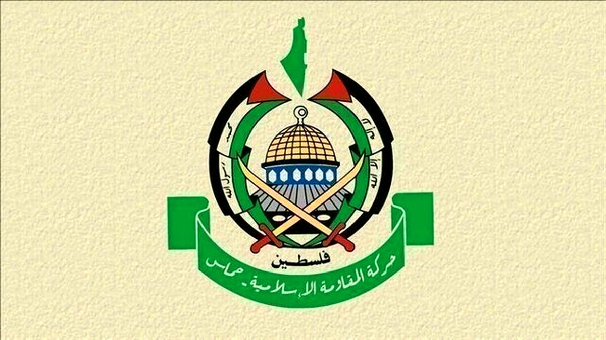 حماس پیروزی طالبان را تبریک گفت