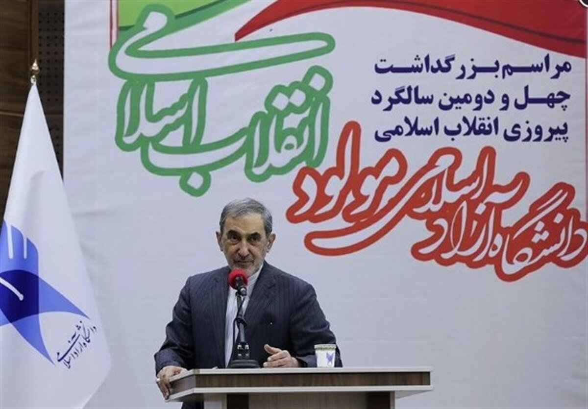 ولایتی: «انقلاب اسلامی» ایران را نجات داد و آزاد کرد