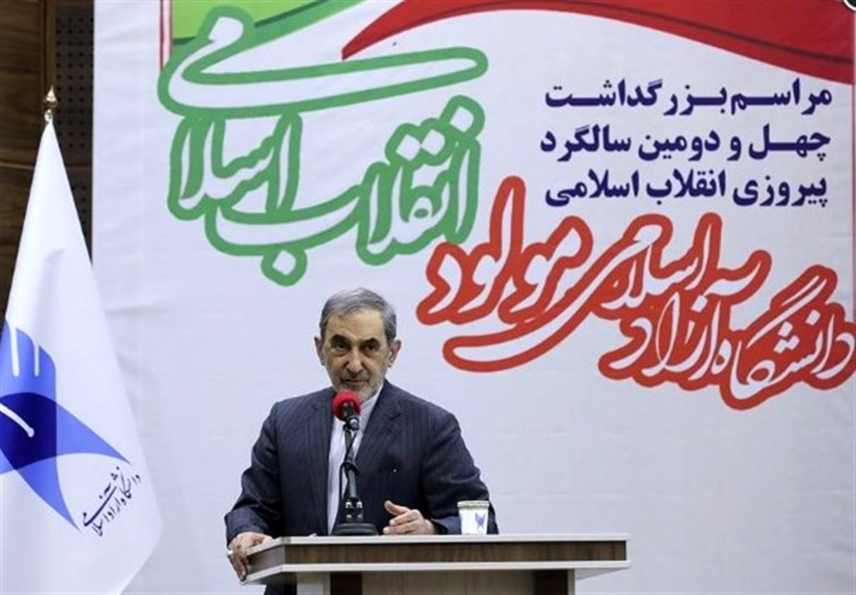 ولایتی: «انقلاب اسلامی» ایران را نجات داد و آزاد کرد