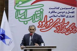 ولایتی: «انقلاب اسلامی» ایران را نجات داد و آزاد کرد