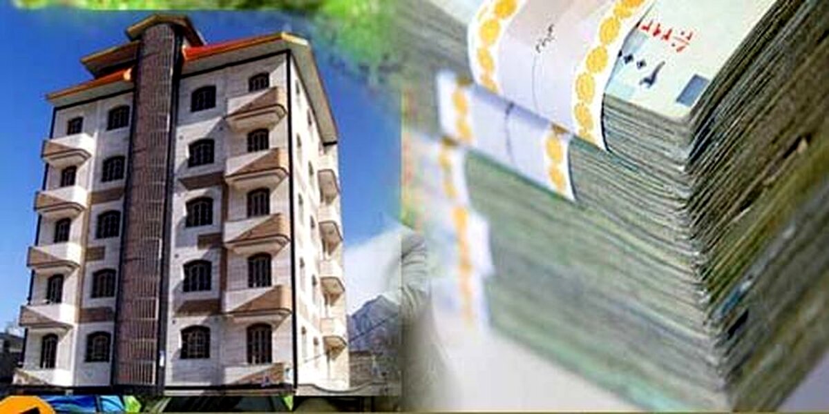 خبر مهم درباره مسکن ملی | قیمت نهضت مسکن ملی افزایش پیدا کرد؟ 
