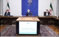 وعده روحانی درباره تامین کالاهای اساسی در آغاز فعالیت دولت جدید