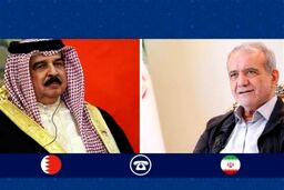پیشنهاد مهم پادشاه بحرین به پزشکیان