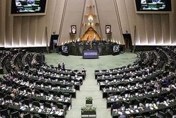 ایران خواهان دریافت غرامت از آمریکا و اسرائیل شد