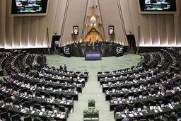 ایران خواهان دریافت غرامت از آمریکا و اسرائیل شد