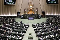 ایران خواهان دریافت غرامت از آمریکا و اسرائیل شد
