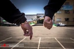 اعلان قرمز پلیس اینترپل برای کلاهبردار متواری