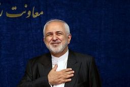 کارت دعوت ظریف برای نشست بزرگ وفاق ملی