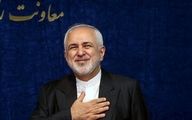 کارت دعوت ظریف برای نشست بزرگ وفاق ملی