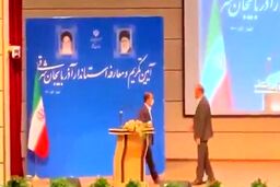 جزئیات جدید از علت سیلی‌زدن به استاندار جدید