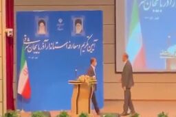 جزئیات جدید از علت سیلی‌زدن به استاندار جدید