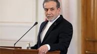 ایران در حال بررسی شرکت یا عدم شرکت در دور بعدی مذاکرات