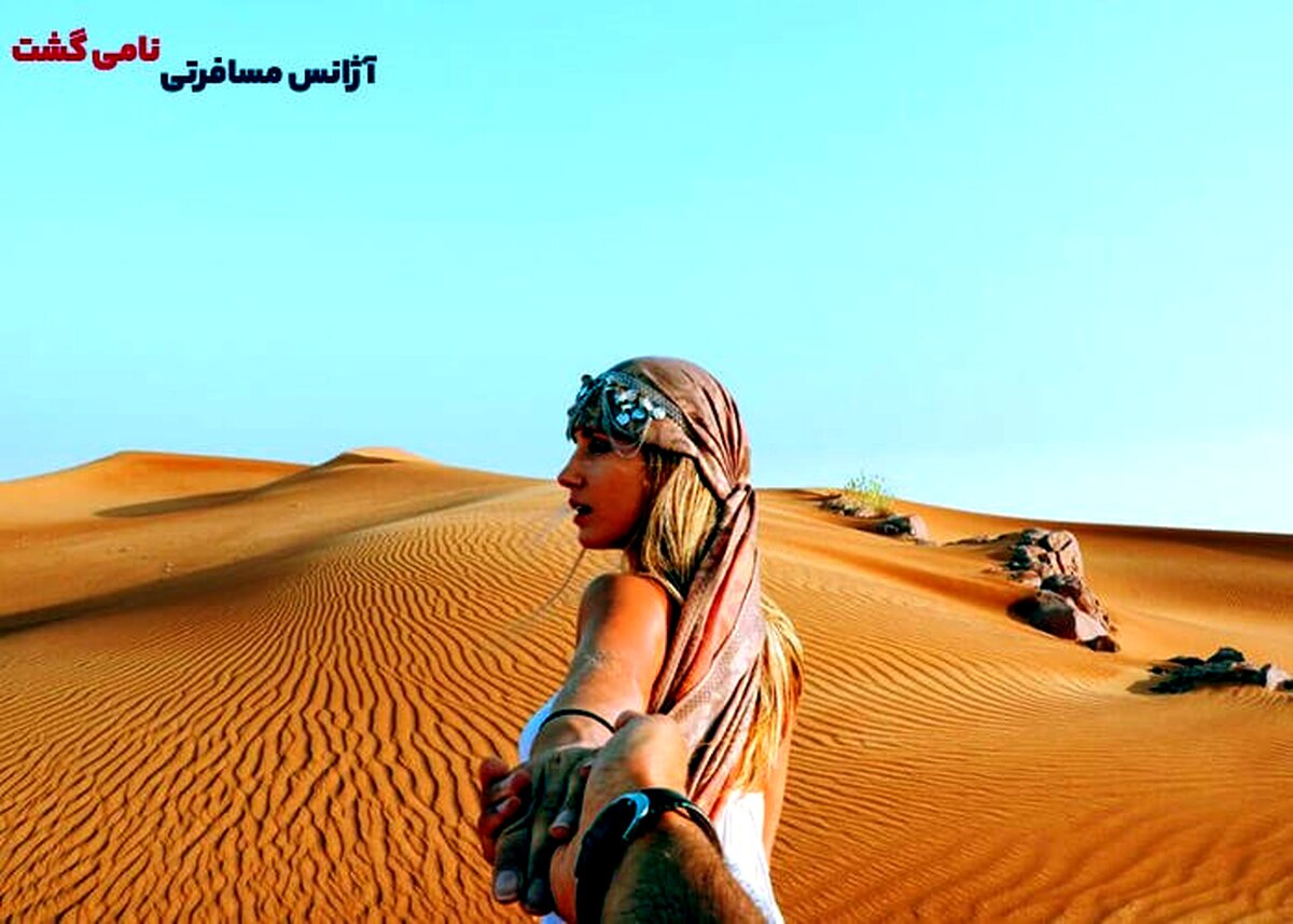 عمان یا قطر ؟ تور های این دو کشور چه تفاوت‌هایی با هم دارند؟