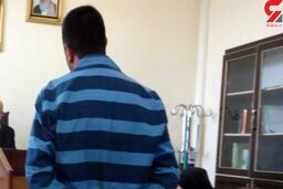 این پلیس در تهران به قصاص محکوم شد / ماجرای شلیک مرگبار چه بود