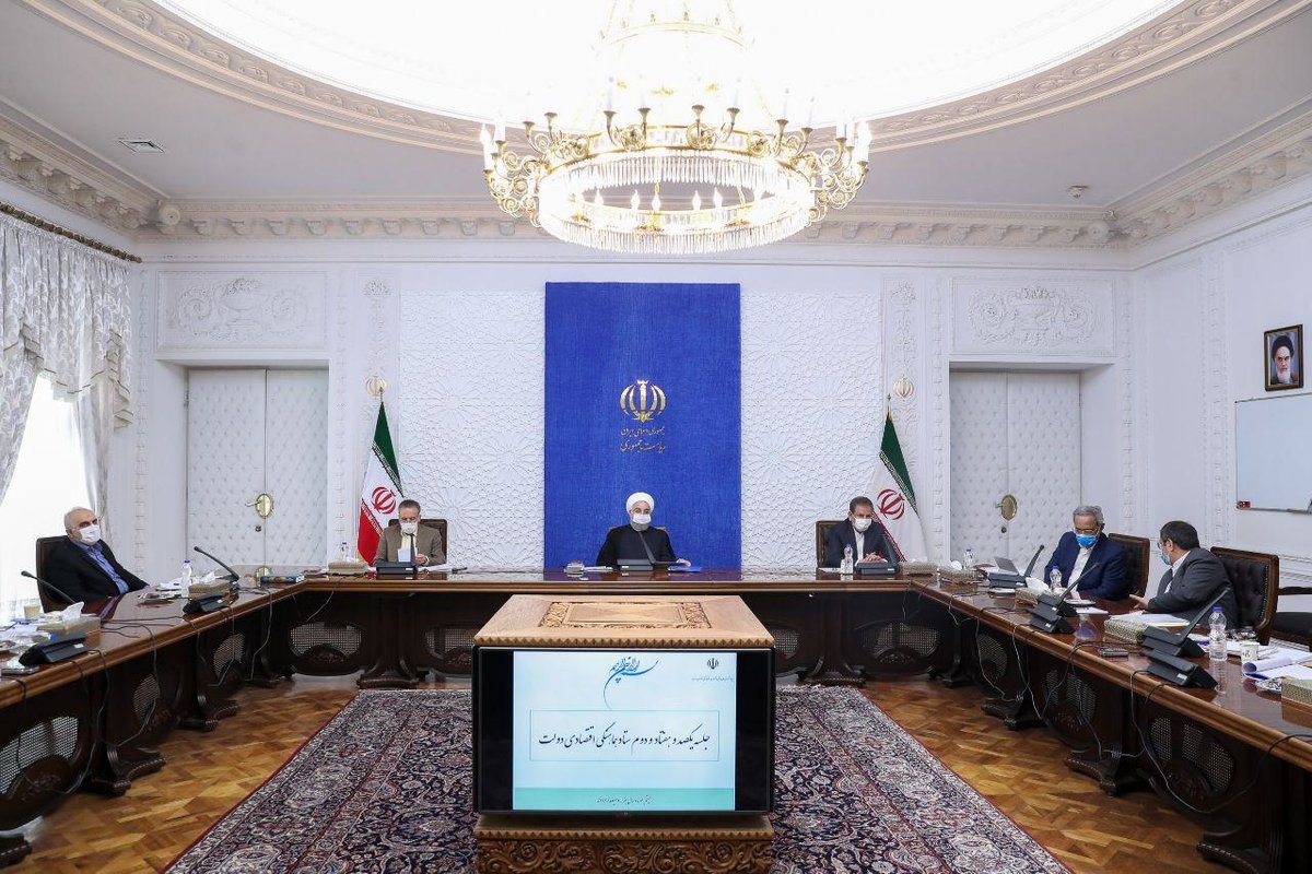 ماموریتهای جدید روحانی به دستگاههای اقتصادی دولت