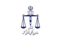 مرجع رسمی اعلام آمار تلفات تصادفات، پزشکی قانونی است نه پلیس