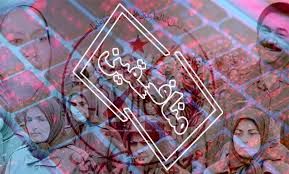 خسارت ۲ میلیارد دلاری به تجهیزات ارتش