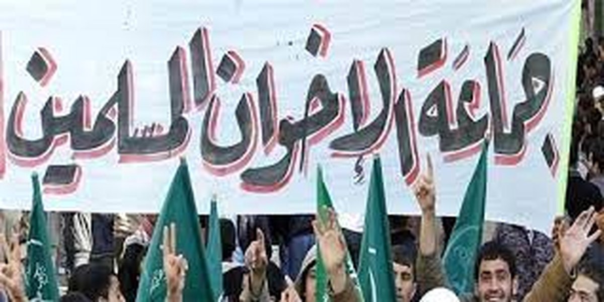 اخوانالمسلمین لیبی تغییر نام داد