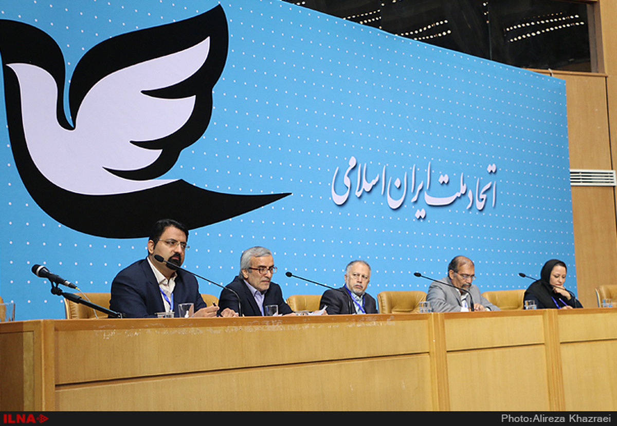 ساز مخالف «اتحادیها»