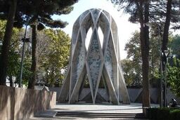 واکنش فوری به درخواست عجیب تخریب آرامگاه خیام