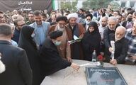 مزار شهدای ۱۵ خرداد در تهران گلباران شد
