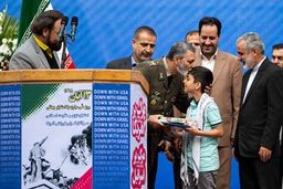 گزارش تصویری؛ راهپیمایی یوم الله ۱۳ آبان 