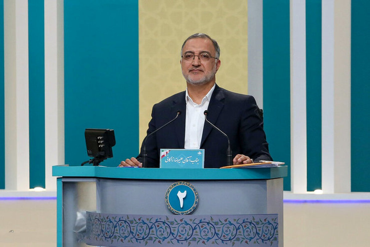 فوری/ زاکانی به نفع رئیسی کنارهگیری کرد