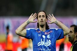  باشگاه استقلال و یک خبر خوش از فیفا + عکس