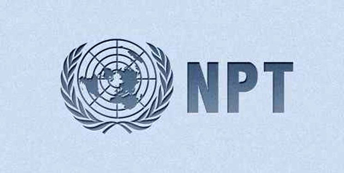 الزام دولت؛ طرح تعلیق اجرای داوطلبانه پروتکل الحاقی تصویب شد