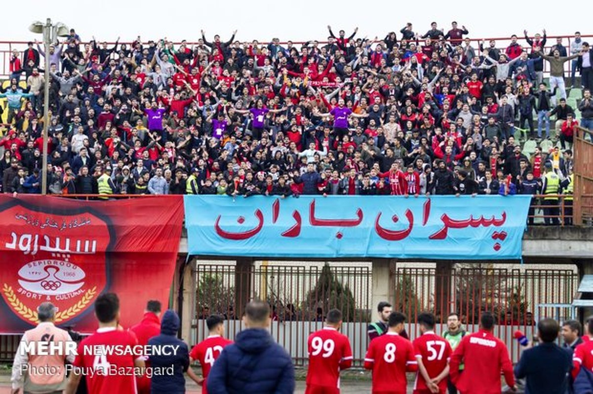 نگرانی سازمان لیگ / بلاتکلیفی باشگاه سپیدرود