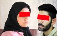 دسیسه زنانه ۴جنایت در تهران