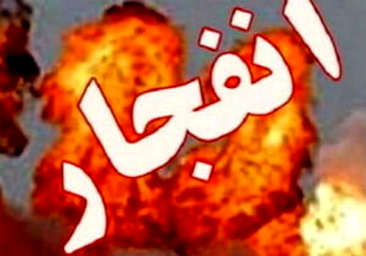 وقوع انفجار شدید در جنوب لبنان