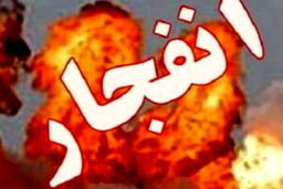 جزئیات وحشتناک از انفجار مهیب در آبادان | ماجرای صدای انفجار در آبادان چیست؟