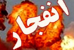 انفجار کنترلی در آزادراه تهران قم + جزئیات