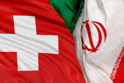 احضار سفیر سوئیس در تهران به وزارت خارجه در پی شهادت سردار سلیمانی