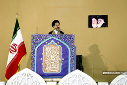 انتقاد امام جمعه تهران به ترامپ