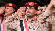 رسانه عبری : اسرائیل باز هم شکست خورد