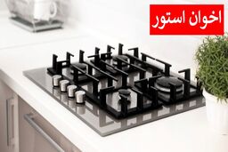 آنچه باید در مورد گازهای صفحه‌ای اخوان بدانید.